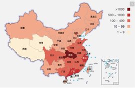 华菱星马“送灰宗”“欧尼酱”助力建设 抗击疫情