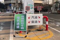 �й�ʯ��Ϊ������س����ṩ��Ѳ�ʳ