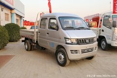 降价促销 黑龙江K22载货车仅售3.55万