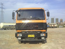 “疫情”无情，人有情：北奔服务在行动 武汉加油！