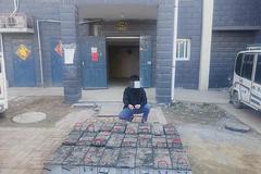 �����ڼ䲻���� ��������24�������ƿ