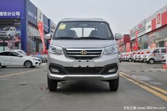 回馈客户新豹T3载货车仅售4.32万