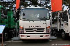 回馈客户唐骏T3载货车仅售7.60万