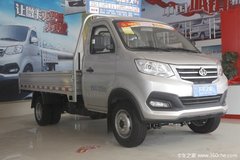 降价促销 跨越王X3载货车仅售5.60万