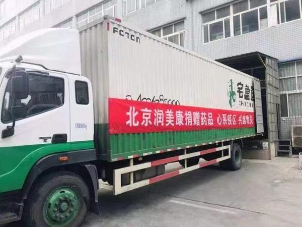 Ӧ�����䳵�����ͨ��֤���������ش�ӡ