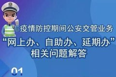 ����ҵ�񣺡����ϰ졢�����졢���ڰ족