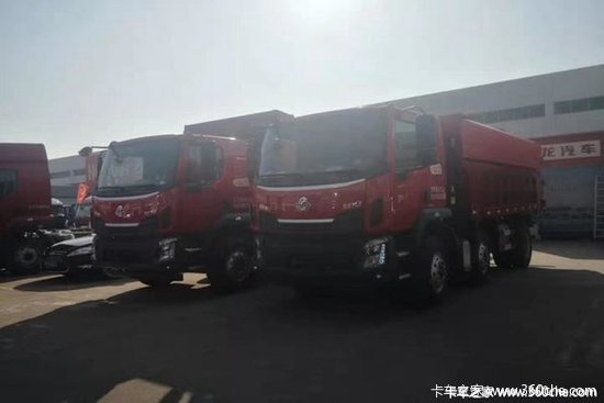 购车3台 赣州华坚汽车城乘龙M3自卸车