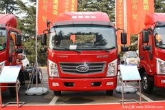 回馈客户唐骏K7载货车 仅售12.82万