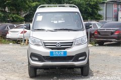降价促销 新豹3双排载货车仅售5.58万