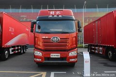 仅售32.80万 宜昌解放J6P载货车回馈用户
