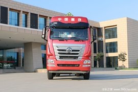 降价促销 广州豪瀚J7G牵引车仅售28.09万