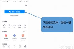 ��˾�����ҹ������Ͽ���֮�Ҽ��ٰ棡