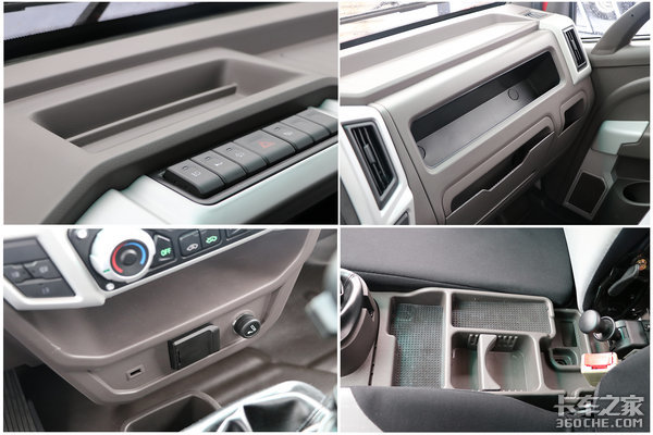 �������ƶ������С��̿͡�&nbsp;�³�X2���