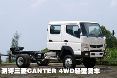 ��ͷ���� ������������CANTER���ͻ���