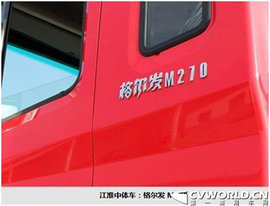 体验江淮中体重卡M270