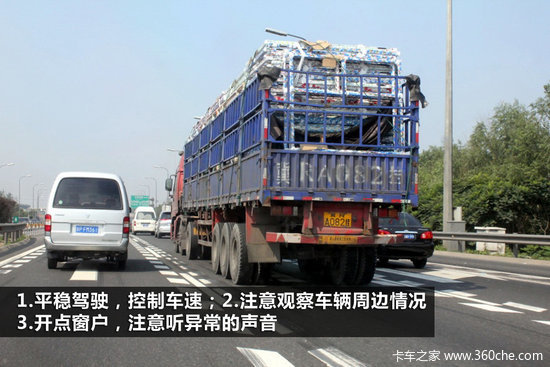 ��˾���ܽ�ľ���&nbsp;ɲ�����ںͰ�ȫ�г�&nbsp;