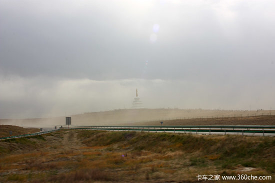 ��ԭ����Ұ&nbsp;����ŵ���Լݸ�������Ƥ��