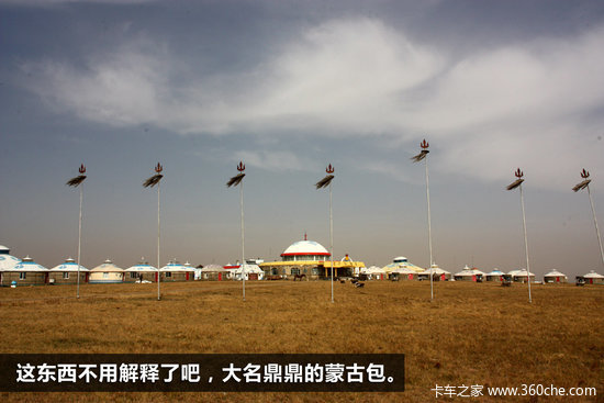 ��ԭ����Ұ&nbsp;����ŵ���Լݸ�������Ƥ��