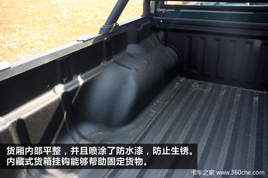 ��ԭ����Ұ&nbsp;����ŵ���Լݸ�������Ƥ��