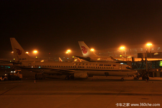 ��ԭ����Ұ&nbsp;����ŵ���Լݸ�������Ƥ��