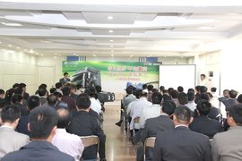 一汽解放代理商见面会