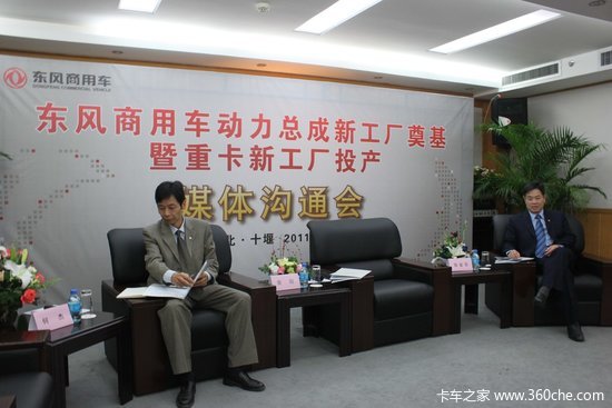 �Ƹգ���������ڲ��ƻ��Ƴ��߶˳���