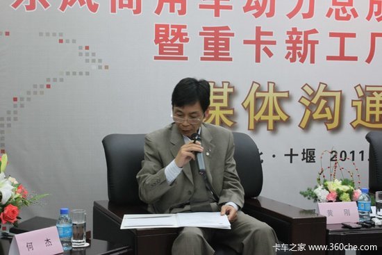 �Ƹգ���������ڲ��ƻ��Ƴ��߶˳���