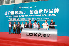 ������������52�ױó�������ҵս�Ըߵ�