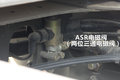 起步加速不再打滑 ASR驱动防滑技术简介