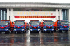 ���ó���ҵ��������˹ ������ó�ױ���