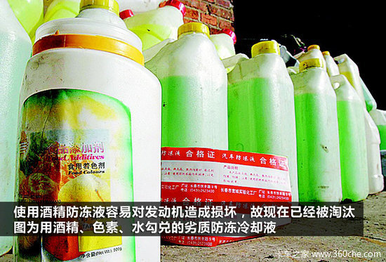 �����Ƿ�����ô��&nbsp;ǳ̸����������Һ