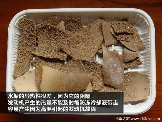 �����Ƿ�����ô��&nbsp;ǳ̸����������Һ