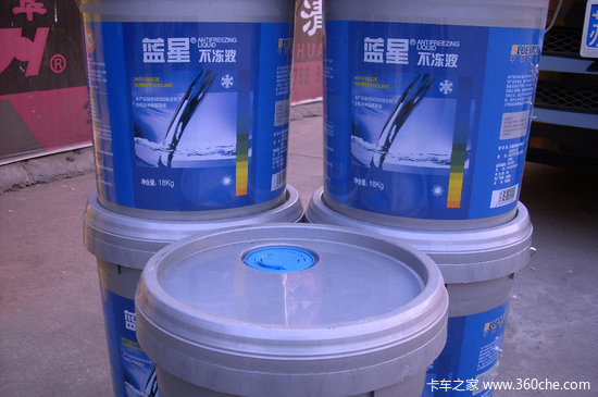 �����Ƿ�����ô��&nbsp;ǳ̸����������Һ