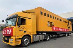 Ӱ����� ���������Ӫ�ա���Ӧ������