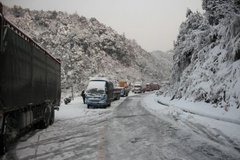 ��ֹ8�� ��ѩ����ʡ��24�����ٹ��ƣ�