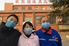 ���������мǲ�ת����֪���������þƾ�