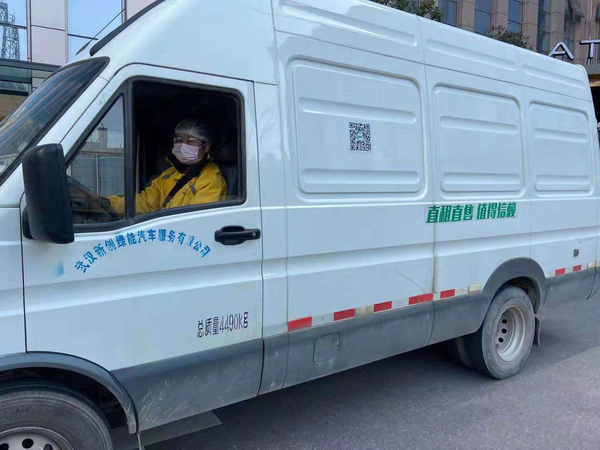 ������������������ǰ�ߣ�����ҽ���ò�
