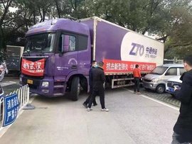 开800公里、12个小时驰援武汉，“有人想出来，我想进去做点事！”