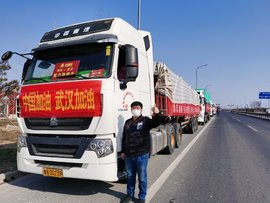 成功抵达！中国重汽车队将潍柴动力捐赠的200吨“爱心菜”运抵武汉！