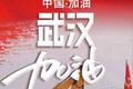 ͣһ£ʧǮ