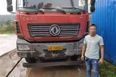 ���ӳ�C1���տ����� �벻��C1���Ǽ�֤