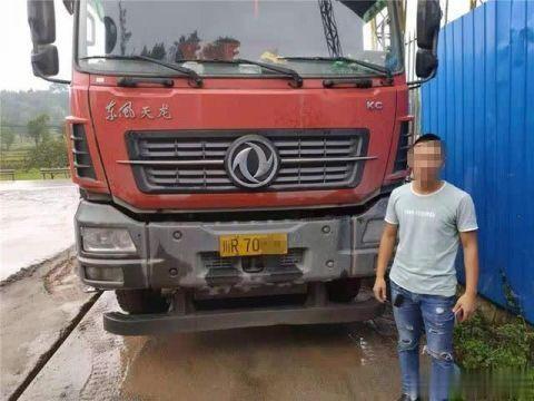 ���ӳ�C1���տ�����&nbsp;�벻��C1���Ǽ�֤