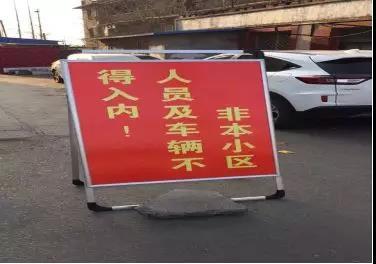 疫情期间：卡友、经销商到底过得怎样？