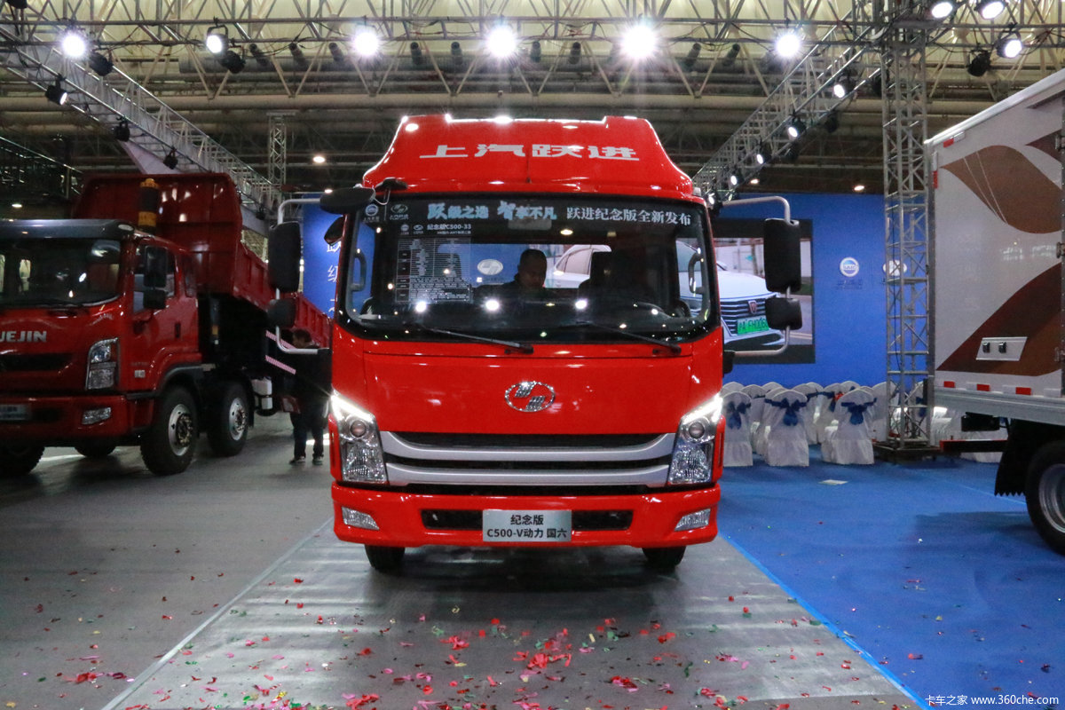 国六b自动挡高配轻卡图解上汽超越c500图片列表