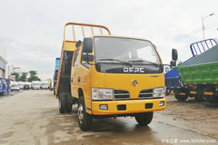 ݶظF4ж9.28