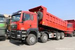 SITRAK G7Hж48.98
