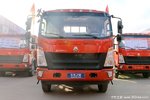优惠 0.5万 中国重汽悍将载货车促销中