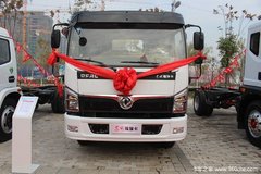 降价促销 许昌福瑞卡R5自卸车仅售8.8万