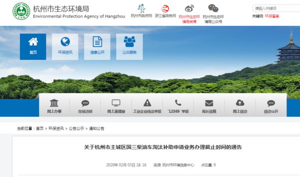 ���ݣ���������������̭�ӳ���5�µ�