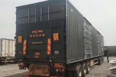 ��κϷ���װβ�壿���Ų���ʽ����֪ͨ